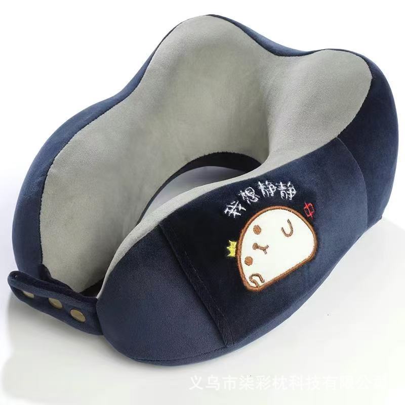 Memory Foam Neck Pillow