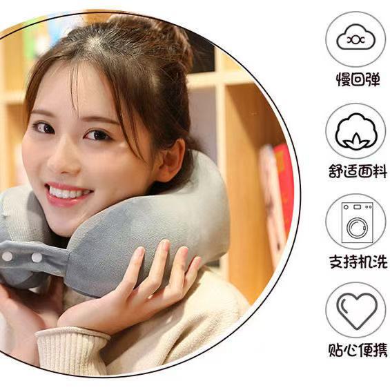 Memory Foam Neck Pillow